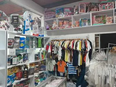 INFANTILES MIS AMIGUITOS