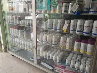 AGROINSUMOS TARQUI LA TERCERA