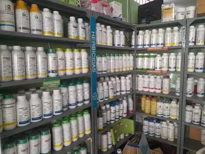 AGROINSUMOS TARQUI LA TERCERA