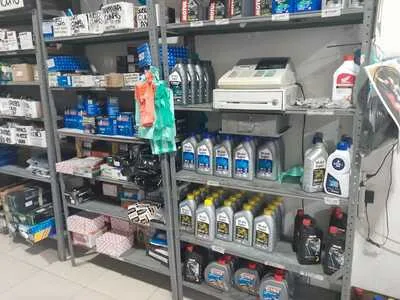 MOTOREPUESTOS GUZMÁN