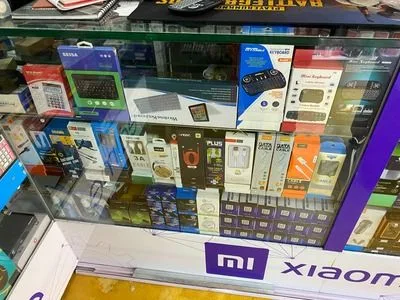 COMPUCELL TECHNOLOGY